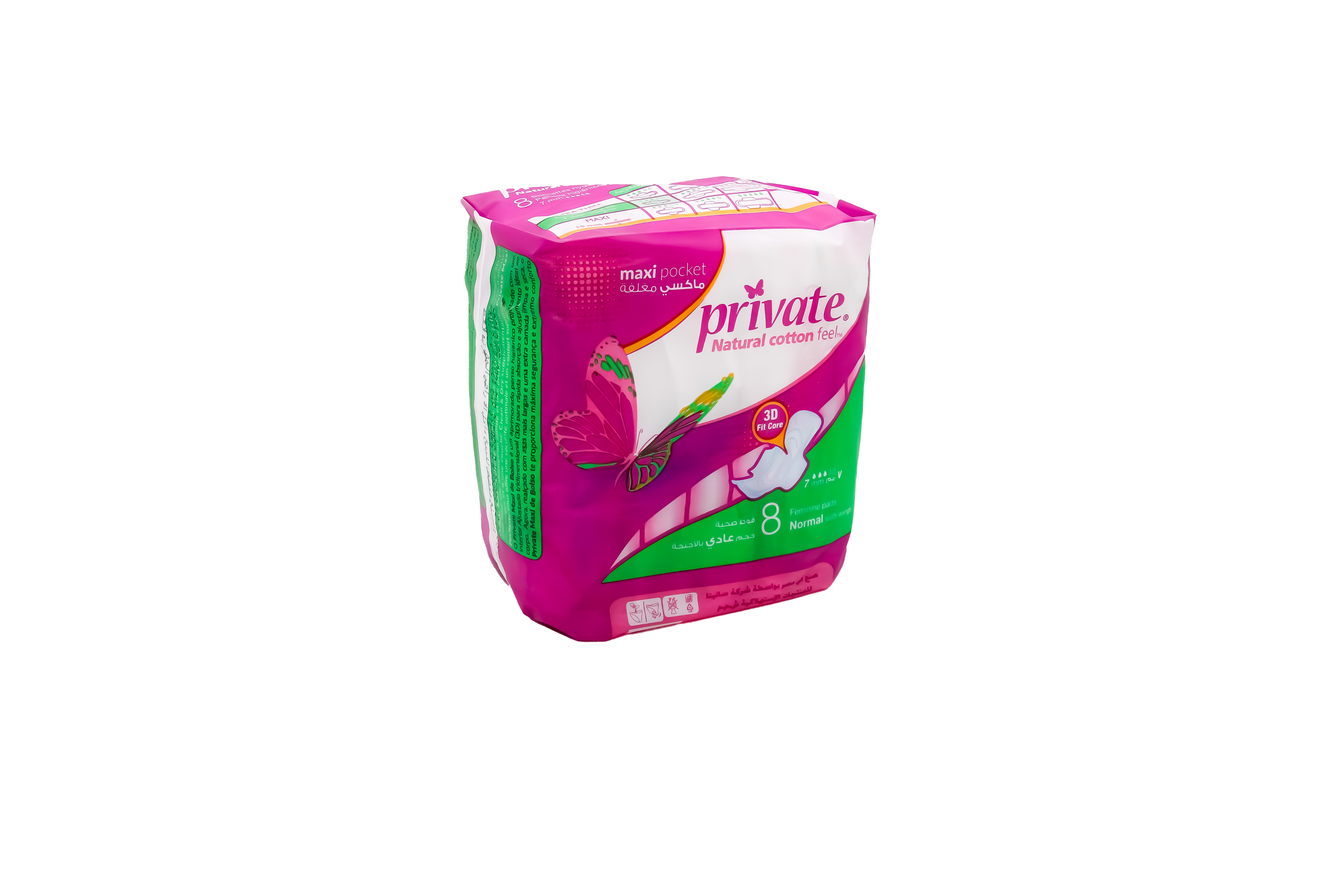 Private Maxi Pocket Normal 8 Pads Wrapped Private Maxi Pocket Normal 8 Pads Wrapped