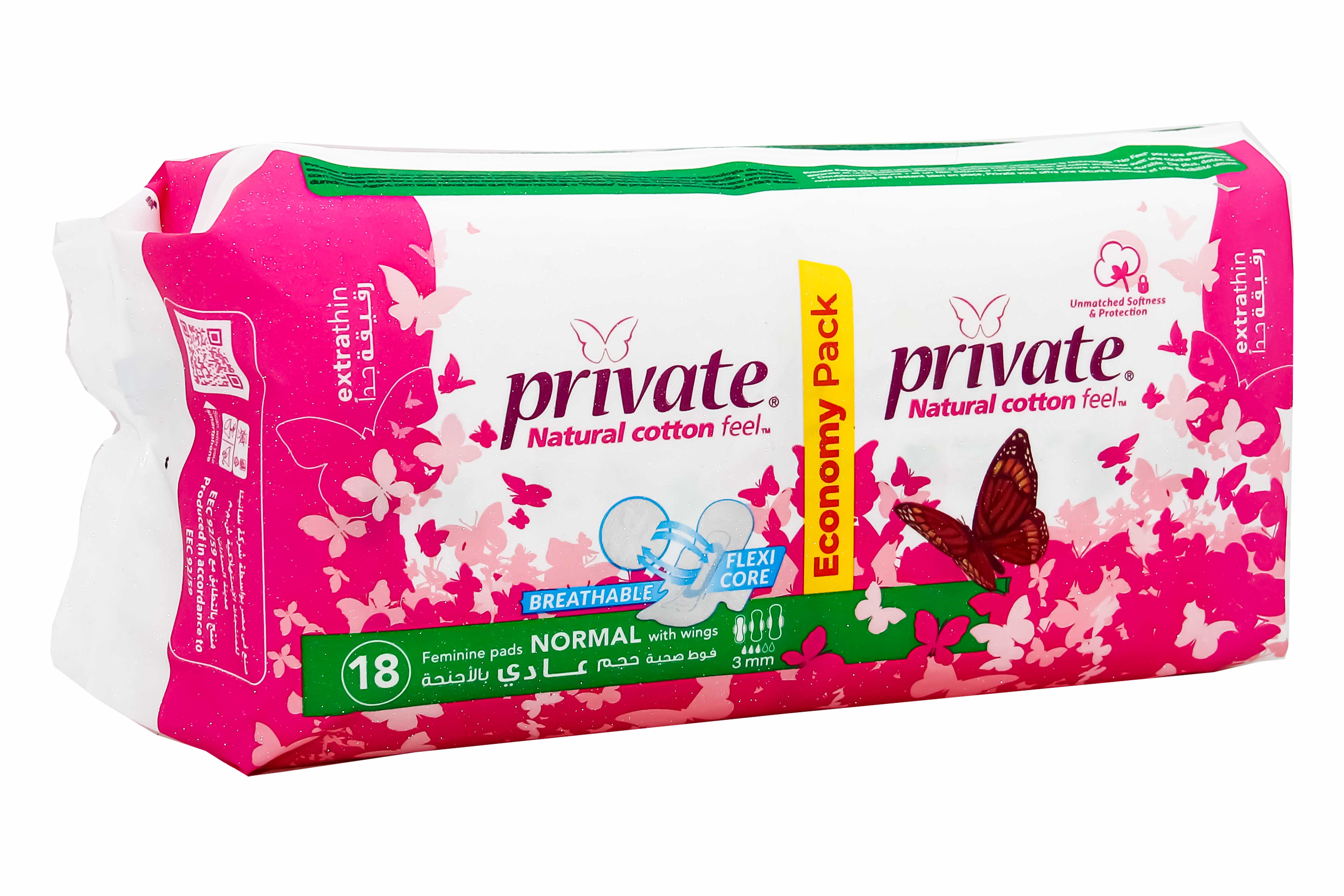 Private Ultra Extrathin Normal 18 Pads Private Ultra Extrathin Normal 18 Pads