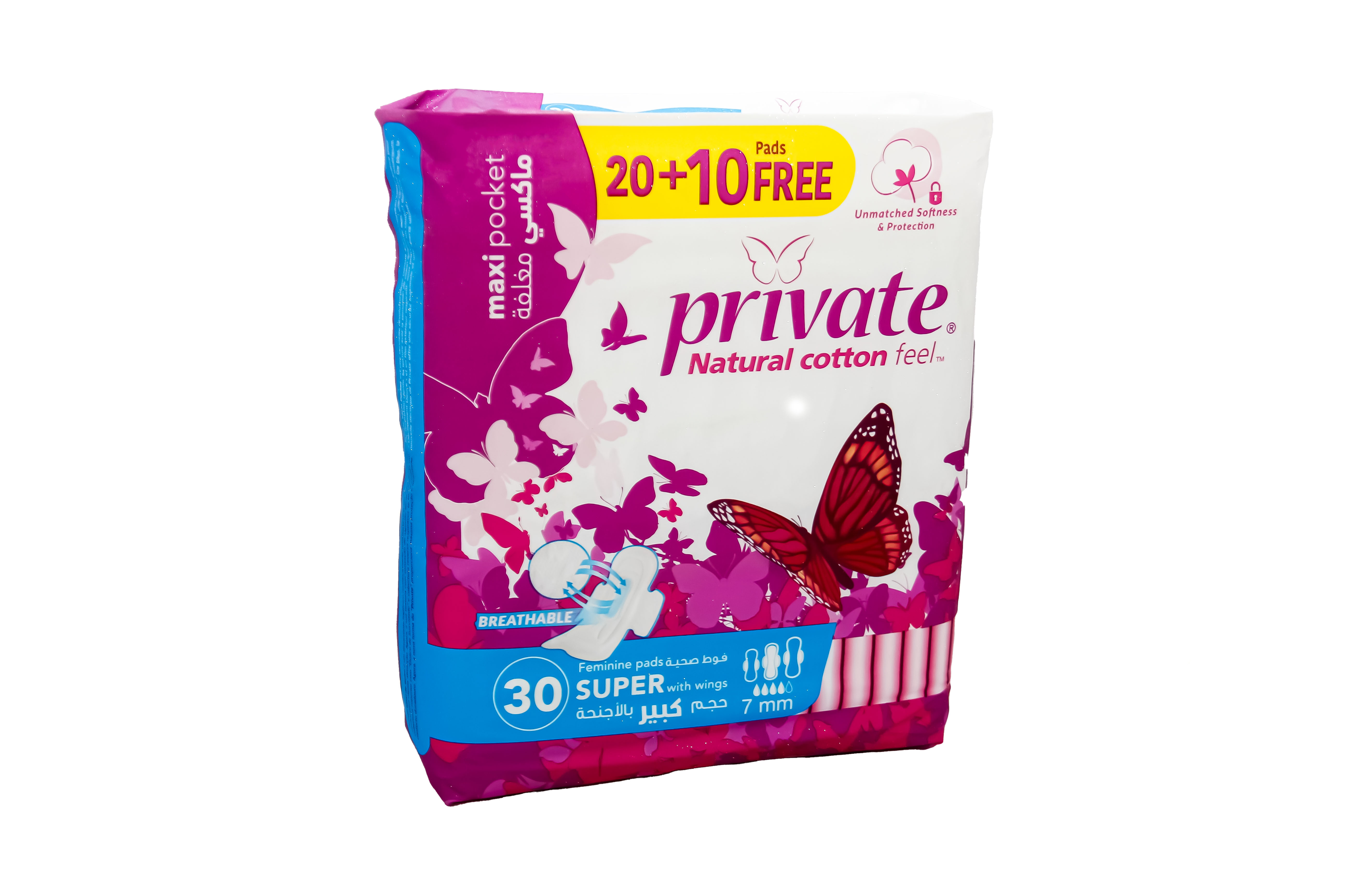 Private Maxi Pocket Super 20 Pads + 10 Pads Off Private Maxi Pocket Super 20 Pads + 10 Pads Off
