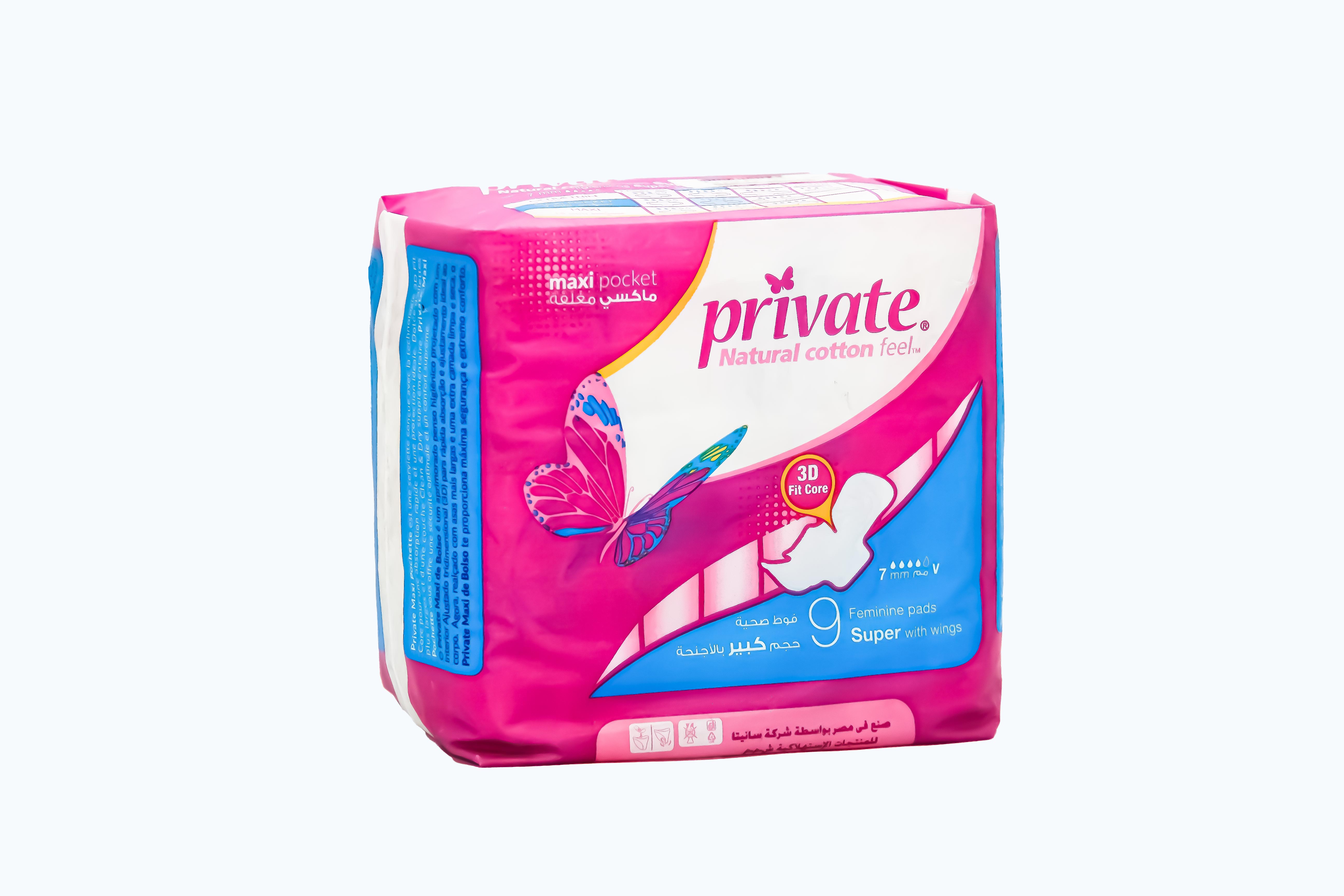 Private Maxi Pocket Super 9 Pads Wrapped Private Maxi Pocket Super 9 Pads Wrapped