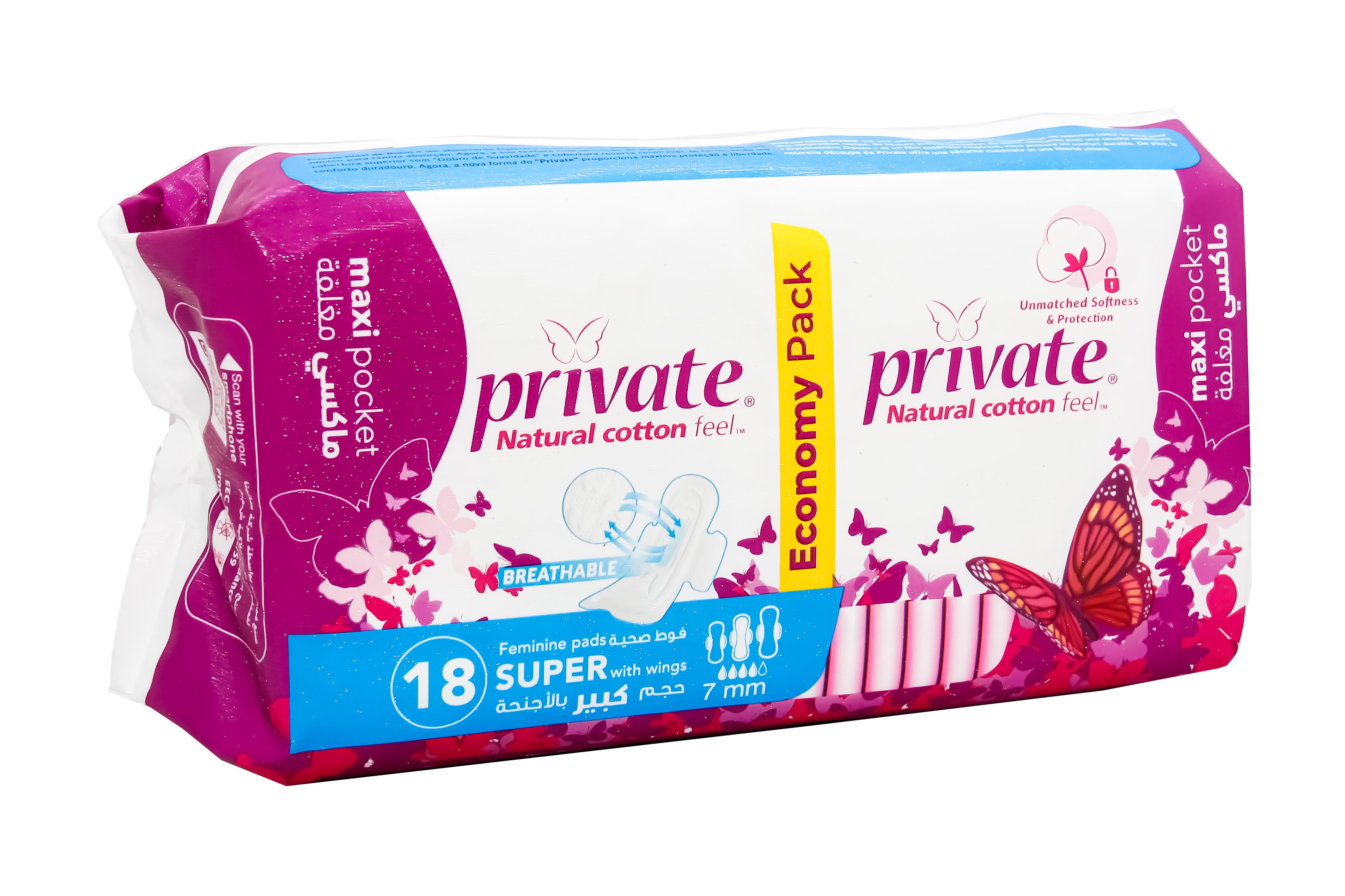 Private Maxi Super 18 Pads Private Maxi Super 18 Pads