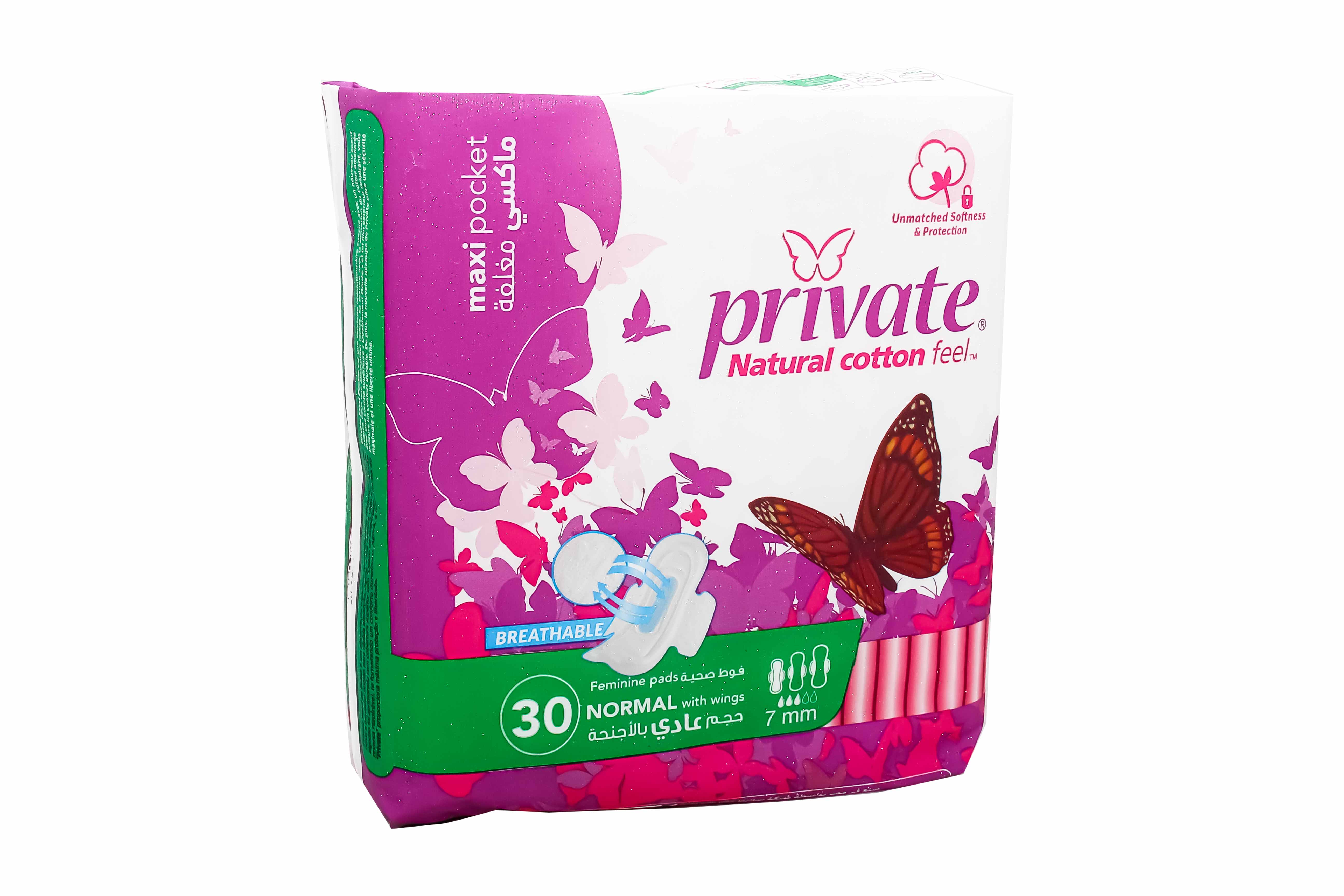 Private Normal Wings 30 Pads Private Normal Wings 30 Pads