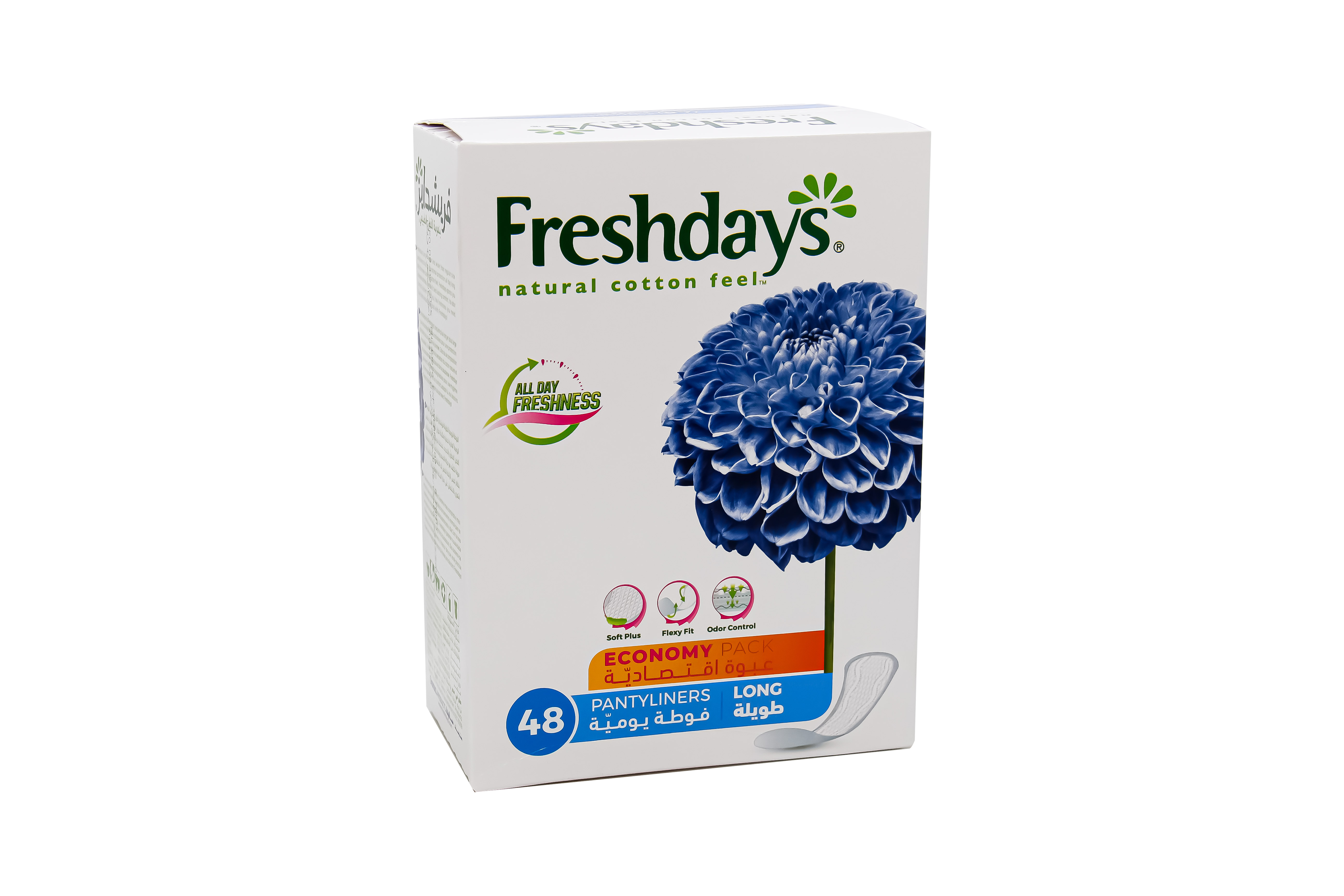 Fresh Days Long 48 Pantyliners