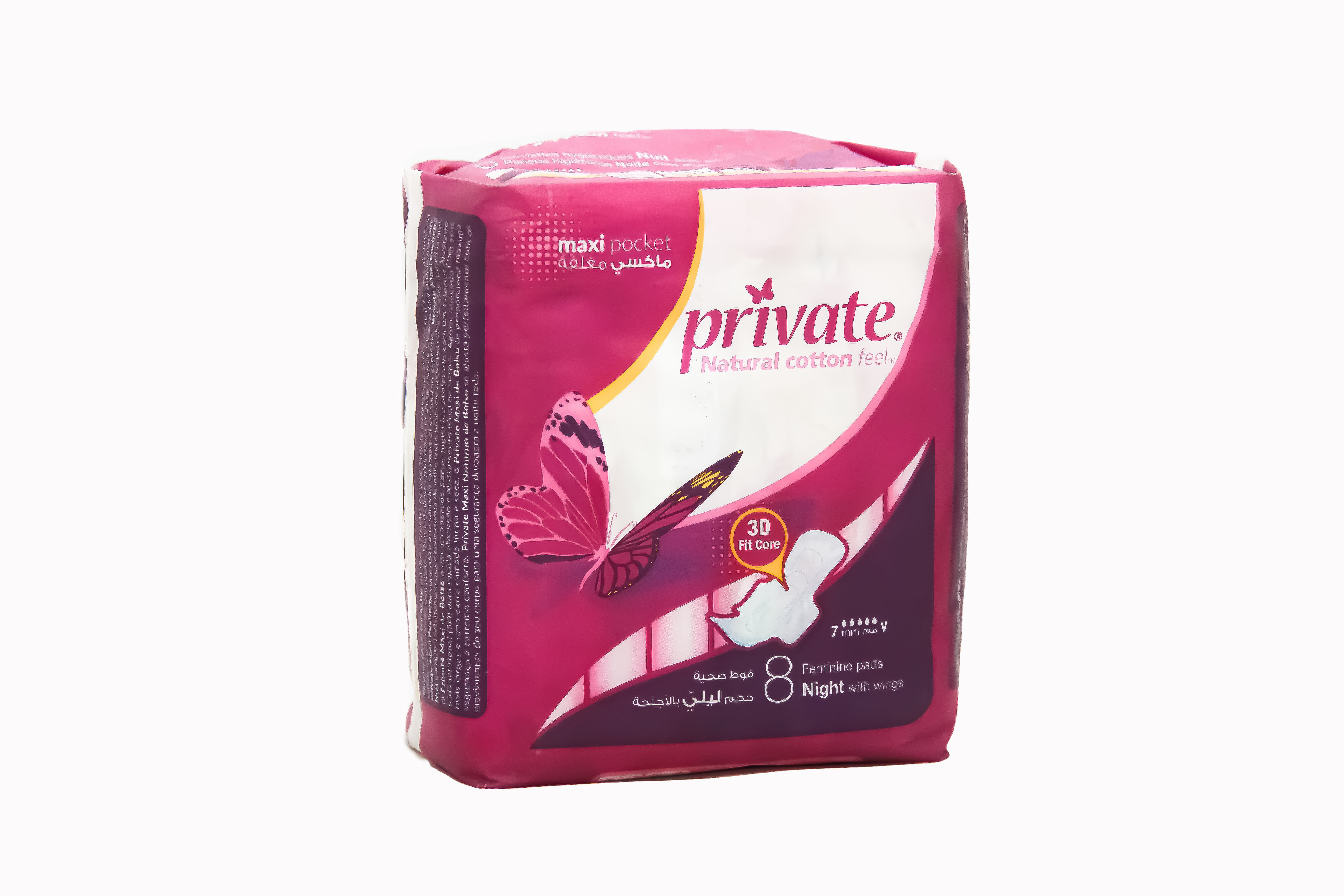 Private Maxi Pocket Night 8 Pads Private Maxi Pocket Night 8 Pads