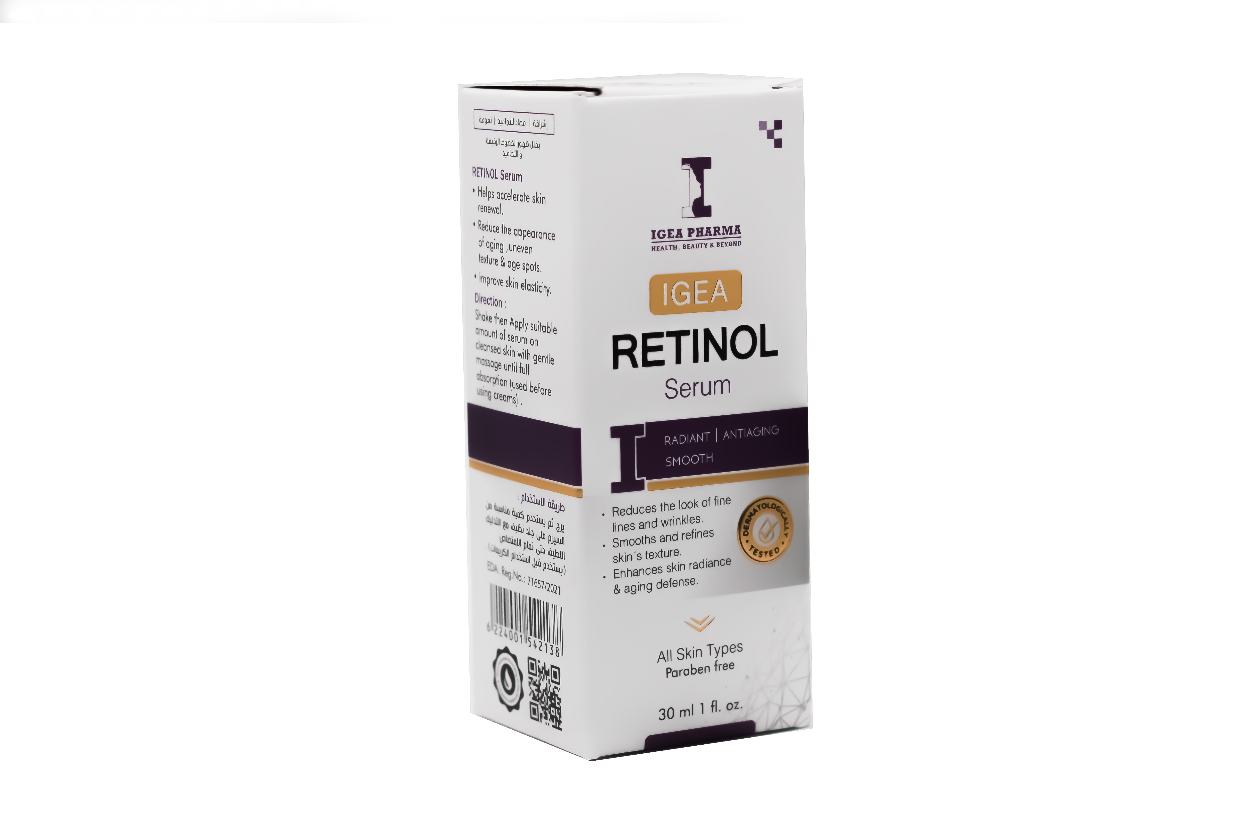 Igea Retinol Serum 30 ML