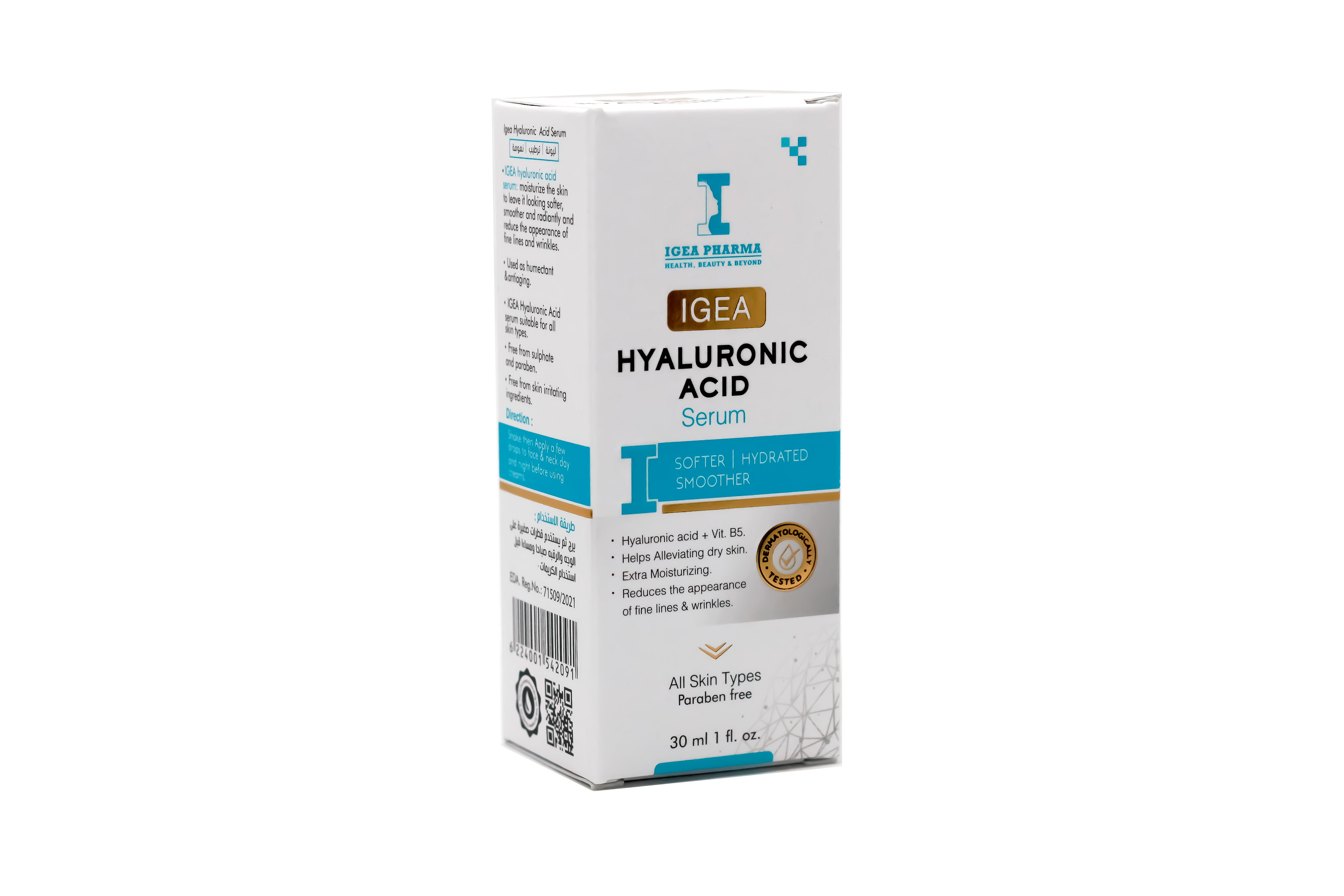 Igea Hyaluronic Acid Serum 30 ML