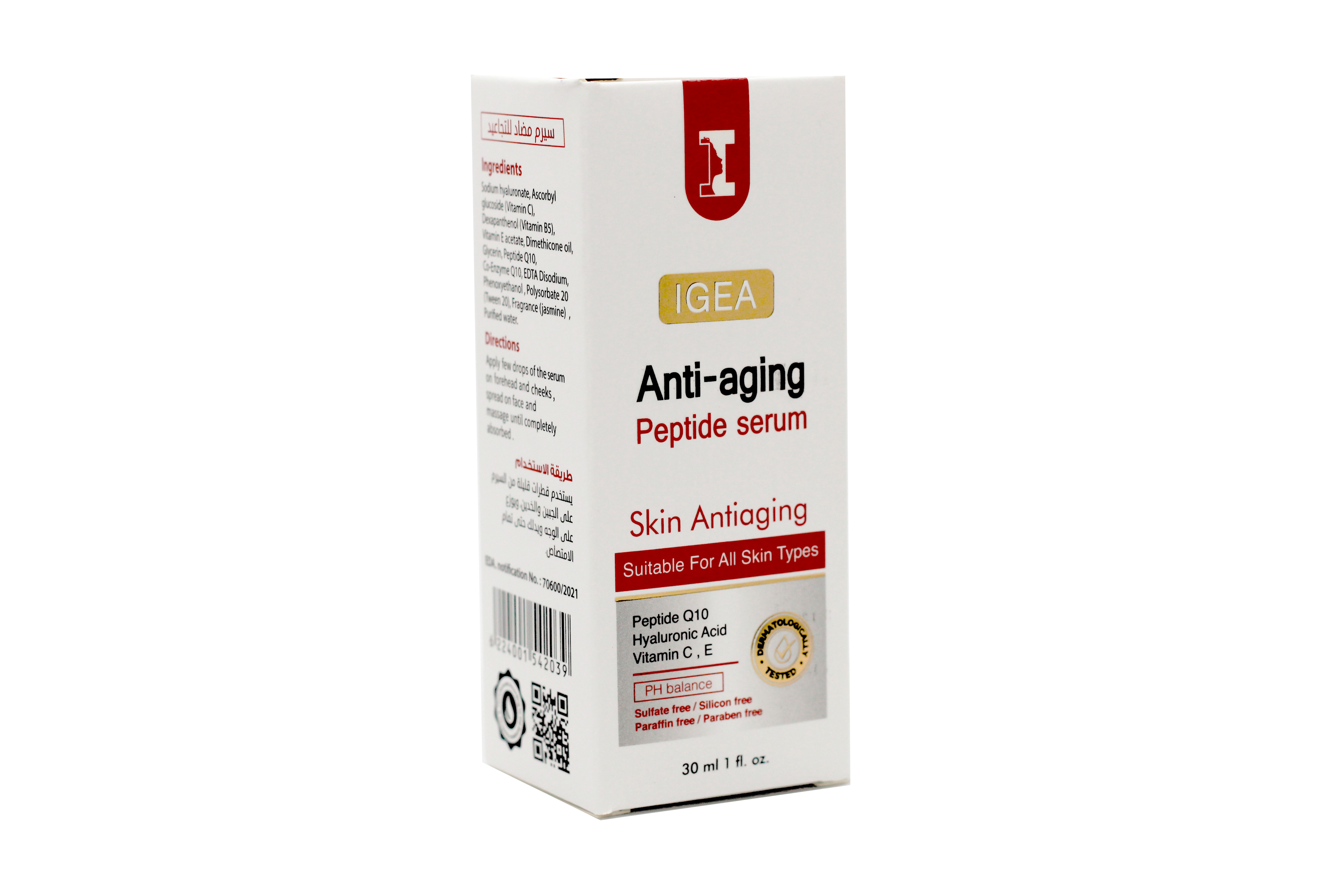 Igea Anti Aging Peptide Serum 30 ML Igea Anti Aging Peptide Serum 30 ML