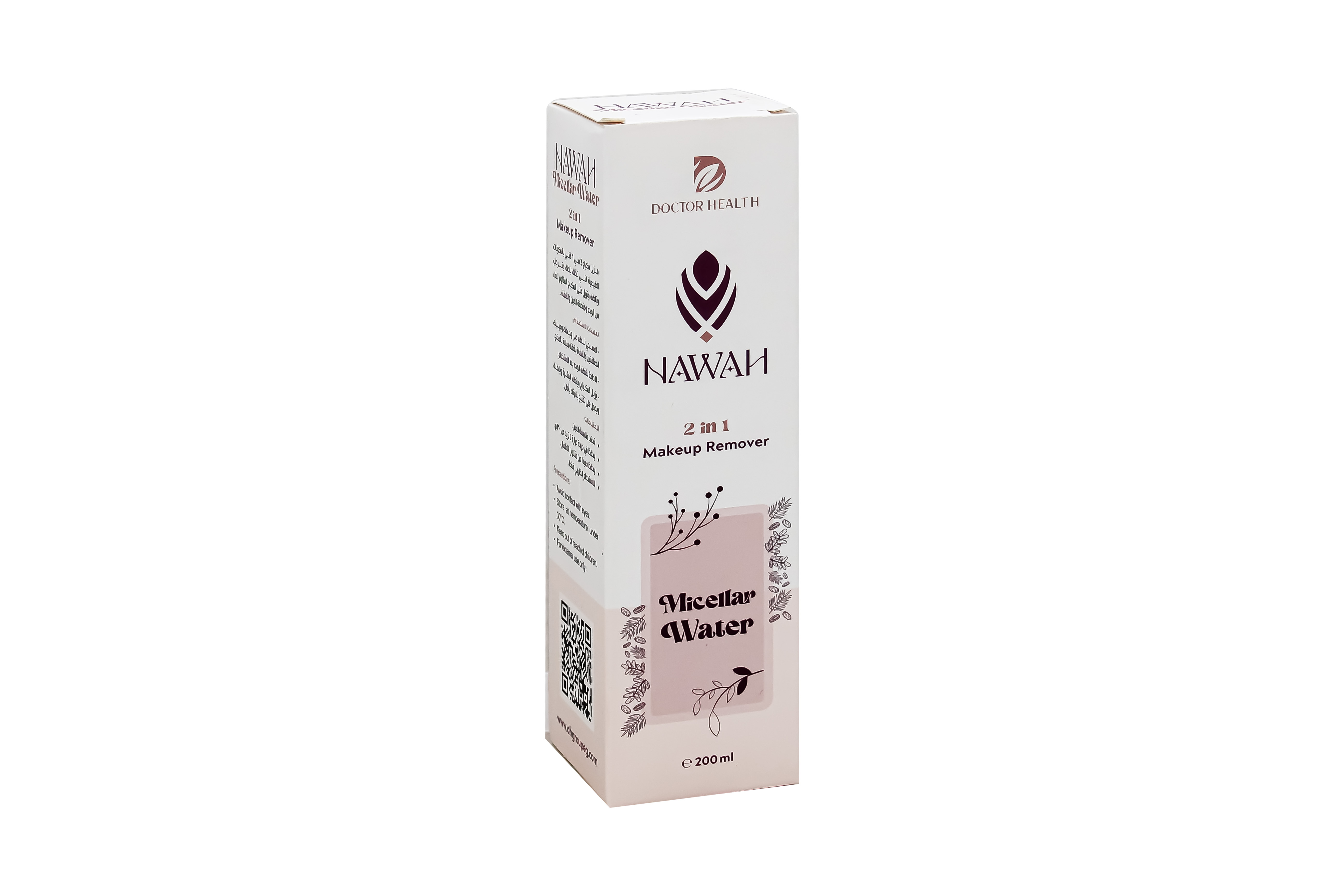 Nawah Micellar Water 200 Ml