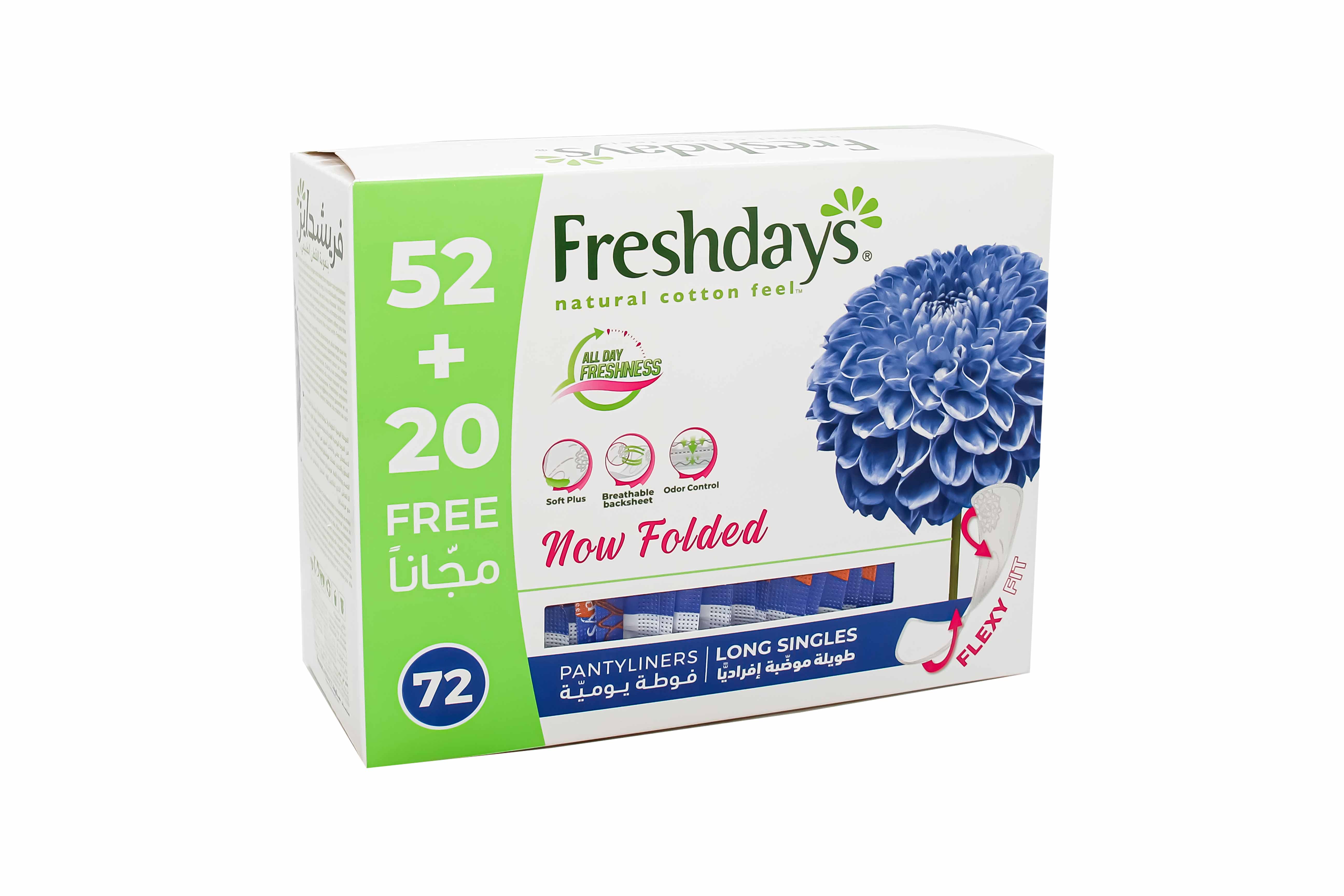 Fresh Days Long 52+20 off Pantyliners