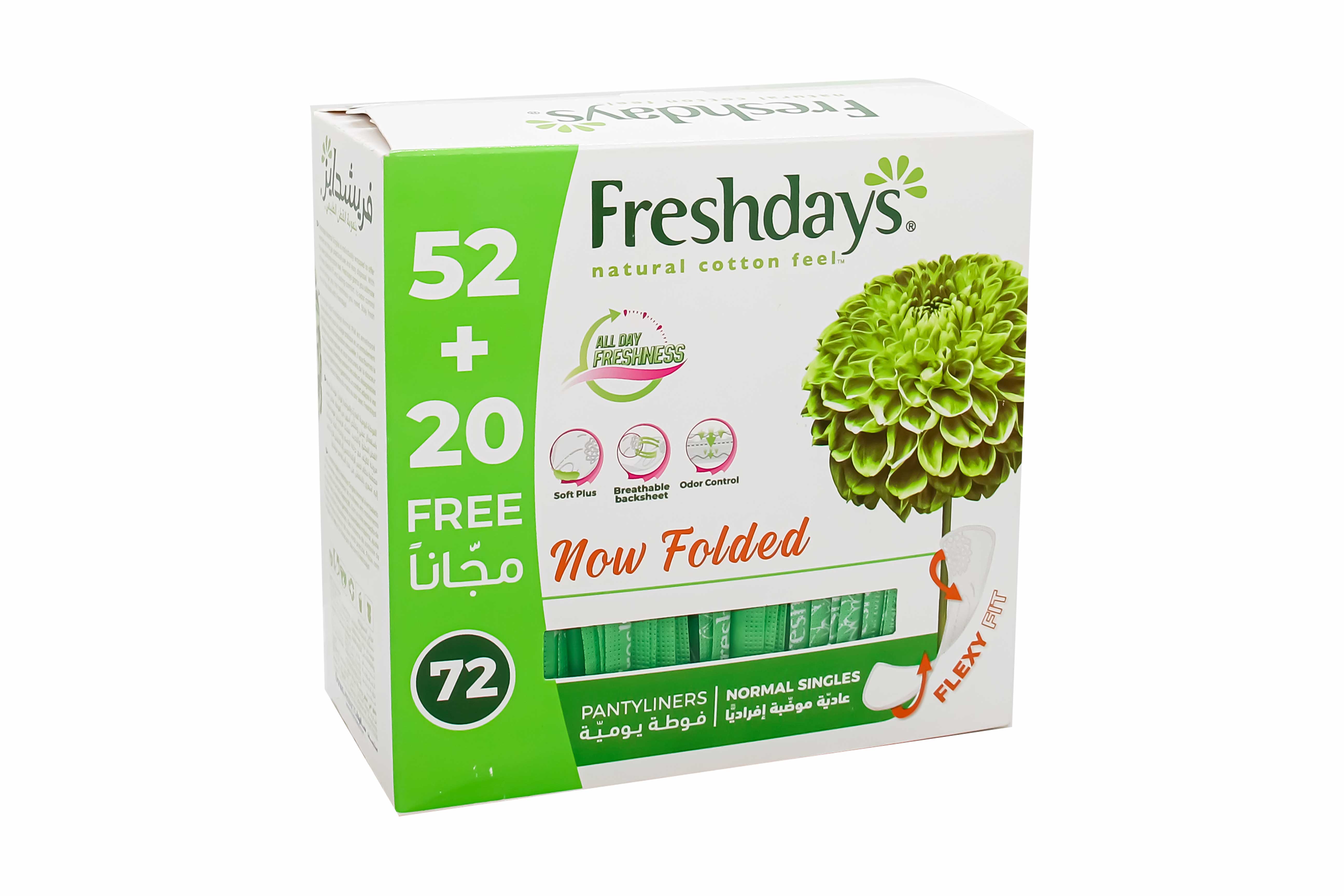 Fresh Days Normal 52+20 off Pantyliners