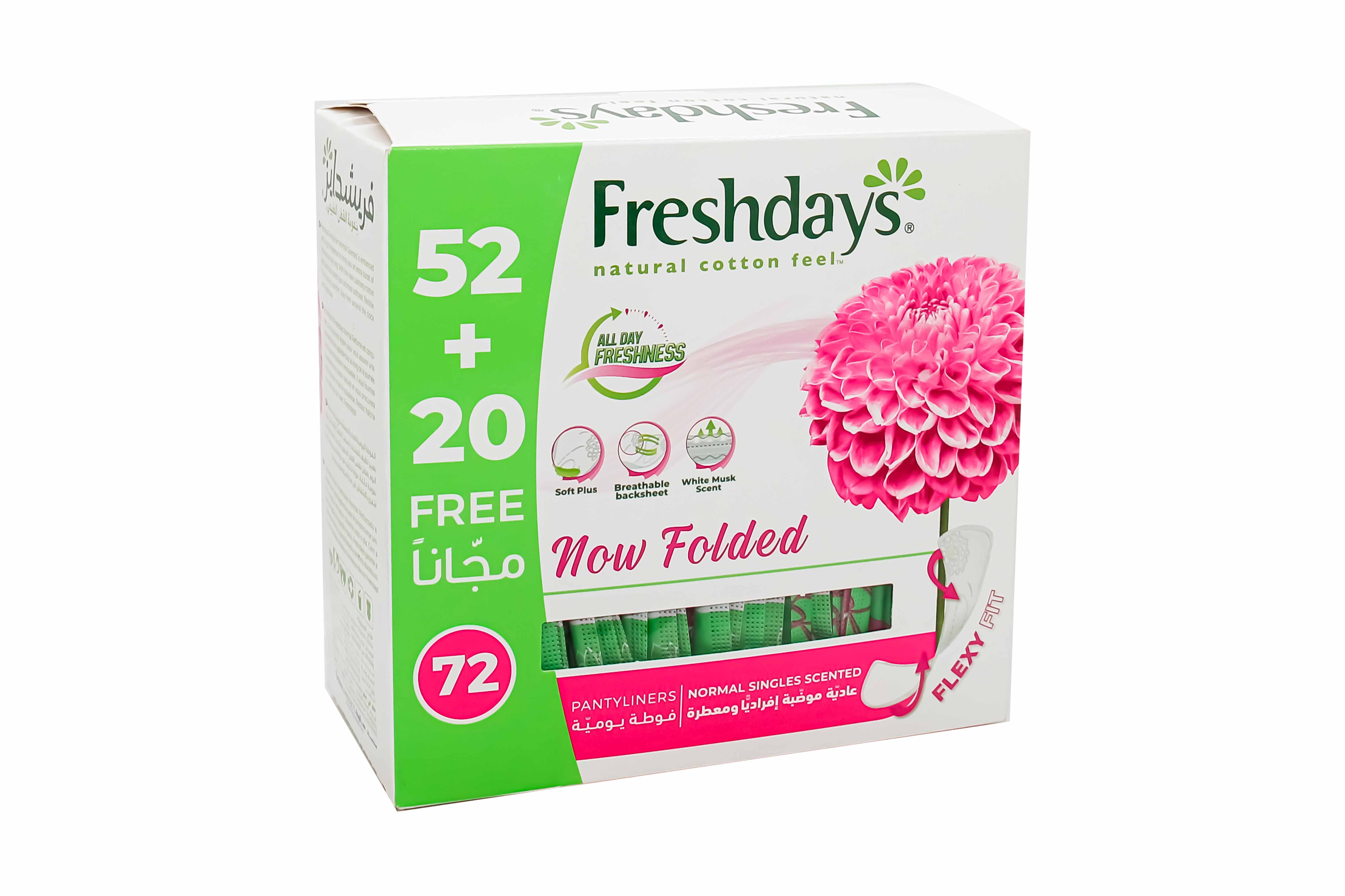 Fresh Days Normal Scented 52+20 off Pantyliners