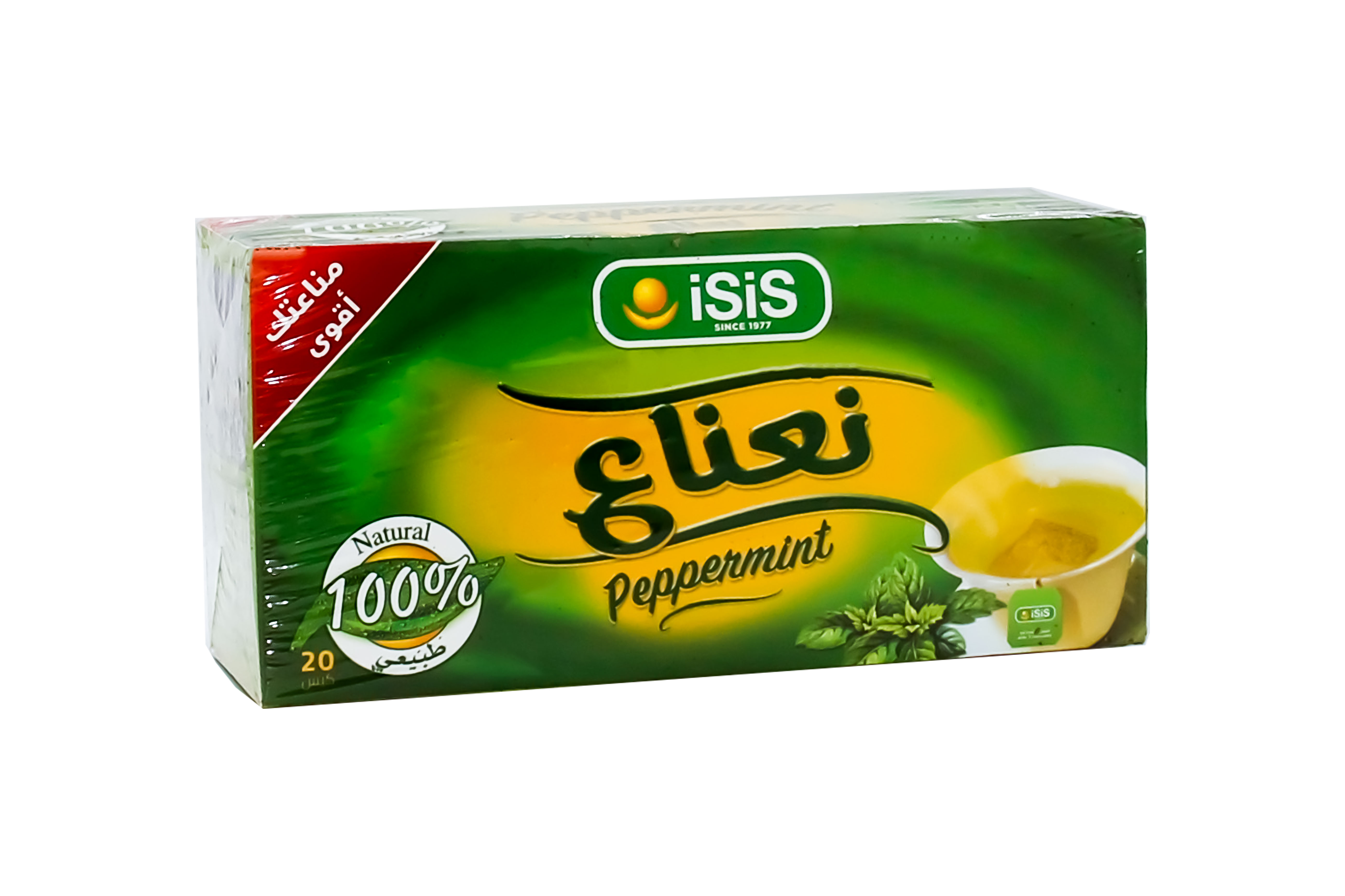 النعناع Isis 20 باكيت النعناع Isis 20 باكيت