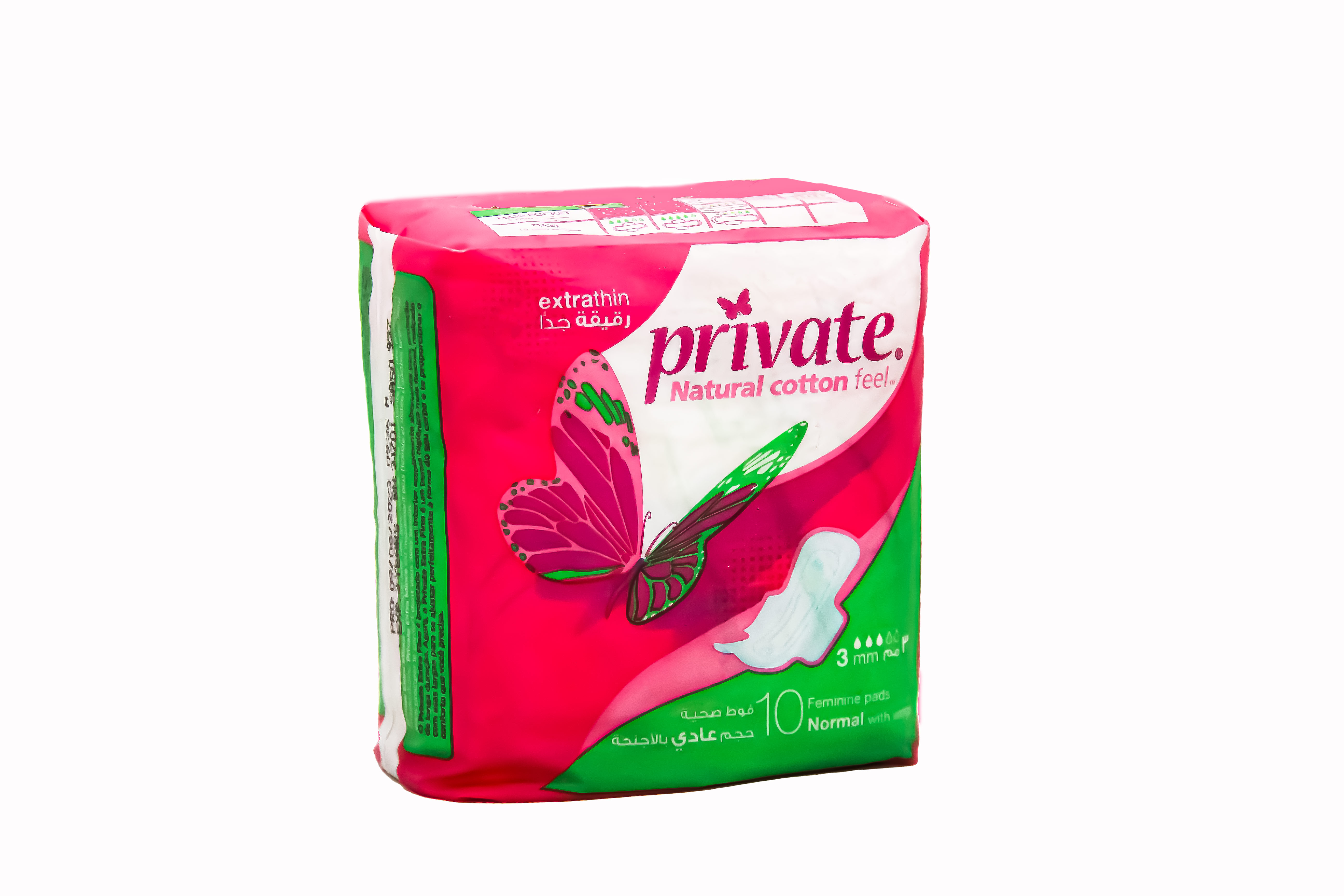 Private Ultra Extrathin Normal 10 Pads Private Ultra Extrathin Normal 10 Pads