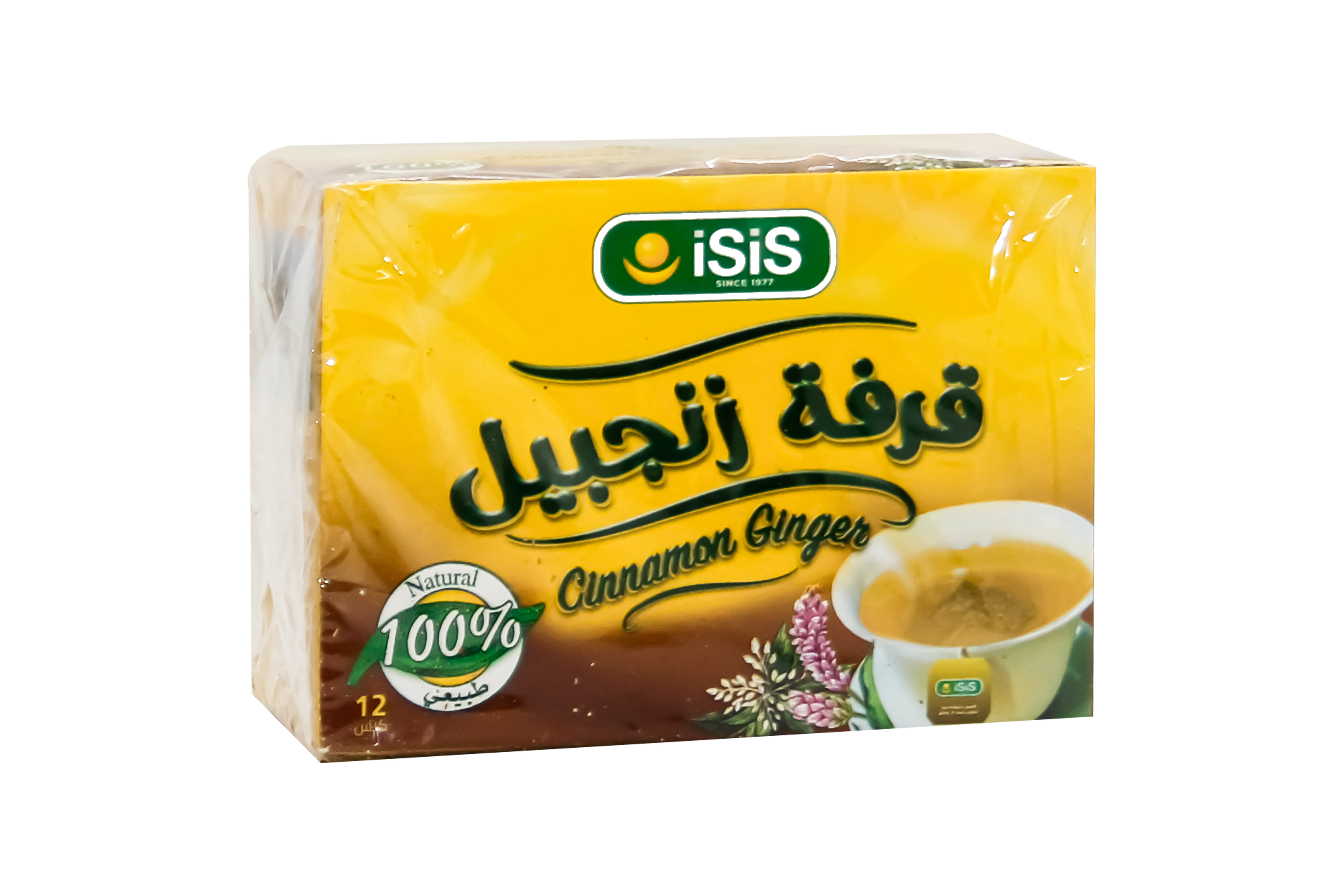 إيزيس زنجبيل وقرفة 12 كيس إيزيس زنجبيل وقرفة 12 كيس