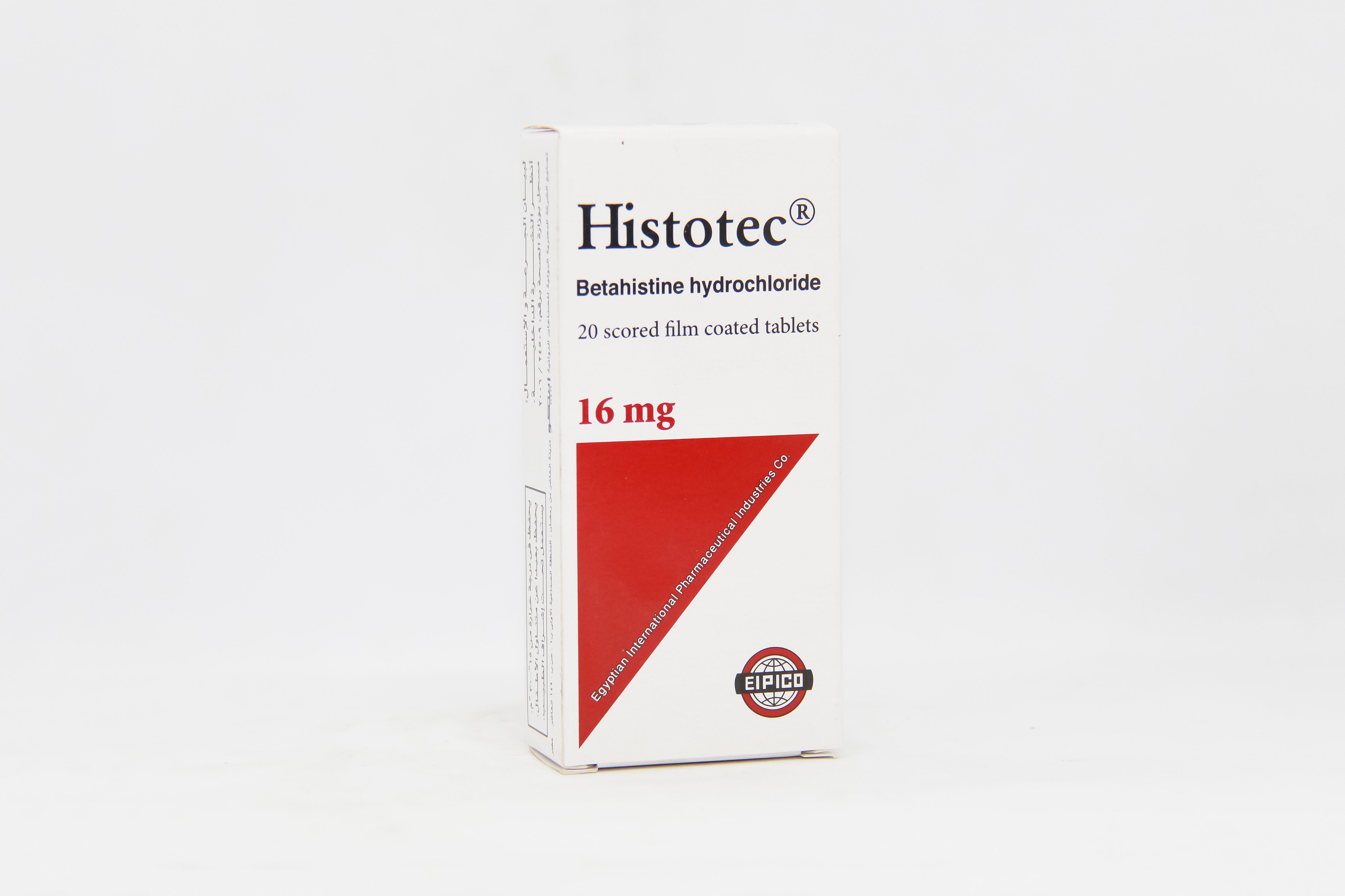 هيستوتك 16 مجم 20 قرص هيستوتك 16 مجم 20 قرص