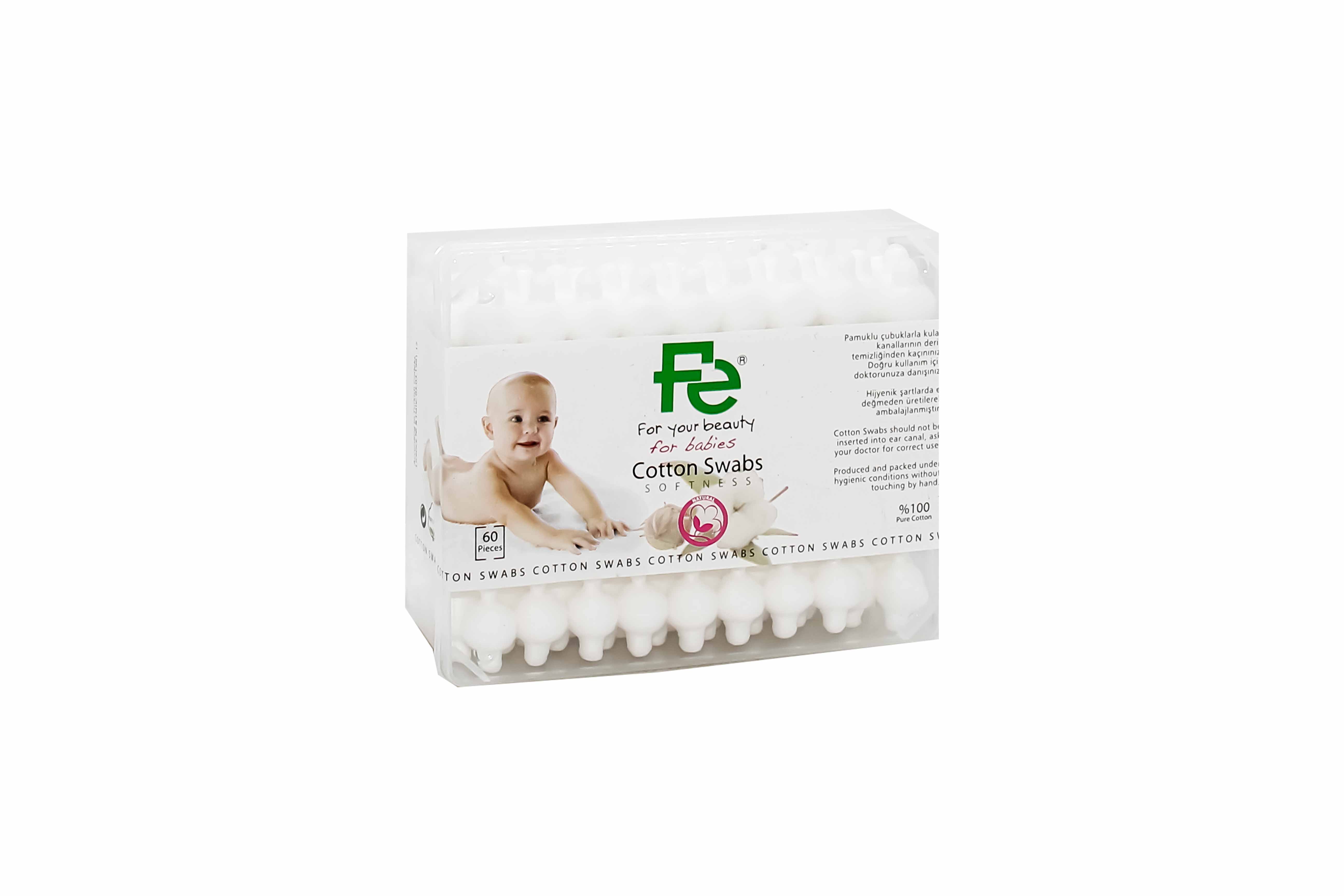 أعواد قطنية للأذن للأطفال من Fe، 60 قطعة (Feyu005) أعواد قطنية للأذن للأطفال من Fe، 60 قطعة (Feyu005)