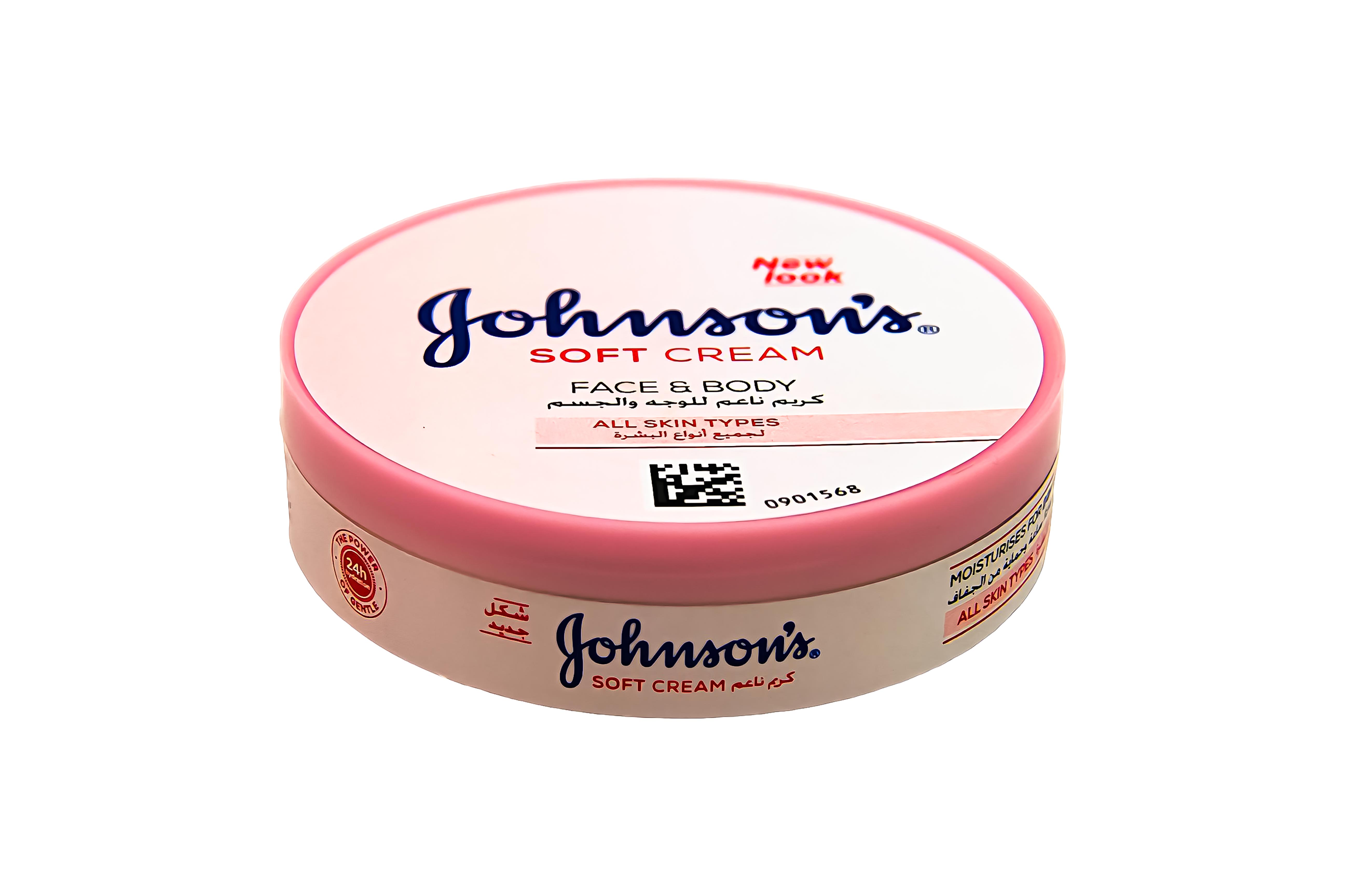 J&J Soft كريم الترطيب 100 مل