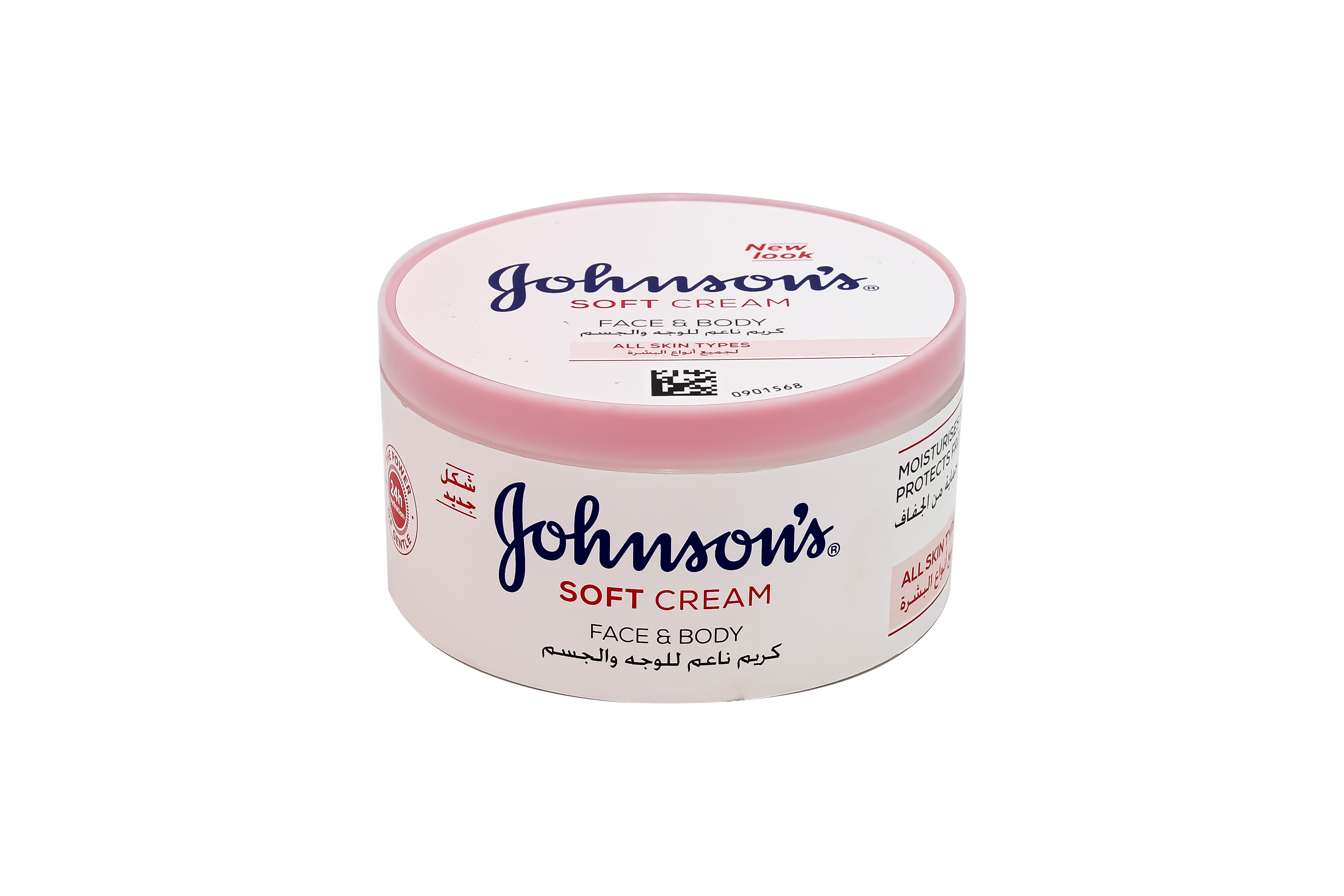 J&J Soft كريم مرطب 300 مل